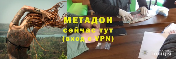 mix Алексеевка