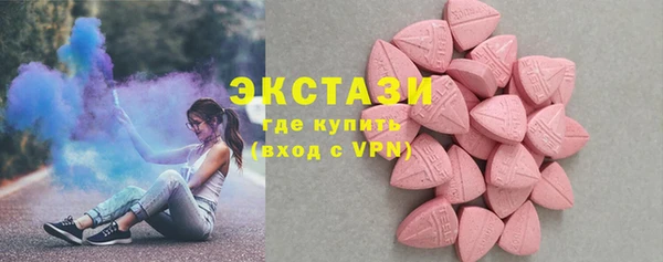 крисы Алексин