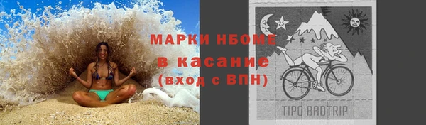 герыч Алзамай