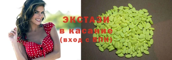 крисы Алексин