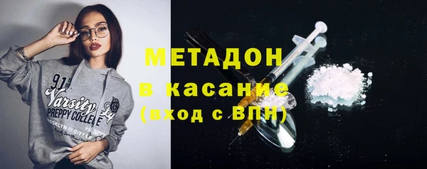 крисы Алексин