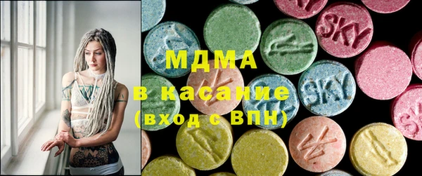 крисы Алексин