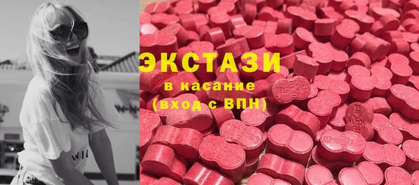 крисы Алексин