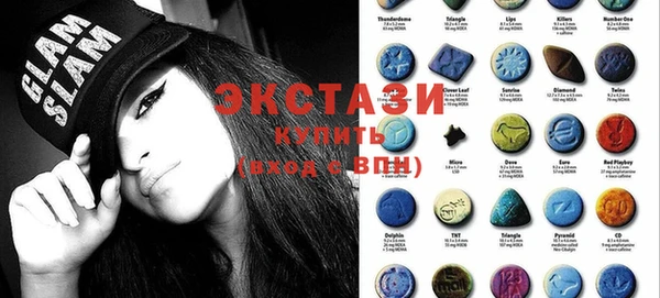крисы Алексин