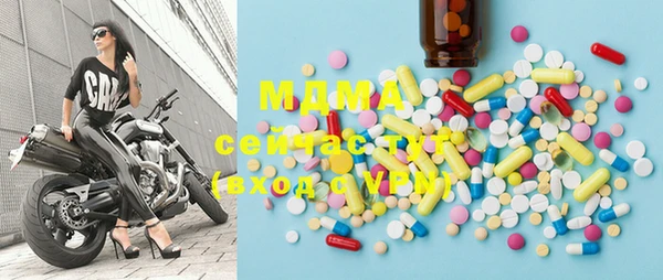 mix Алексеевка