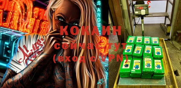mix Алексеевка