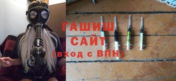 mix Алексеевка