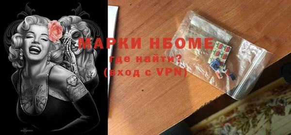 mix Алексеевка